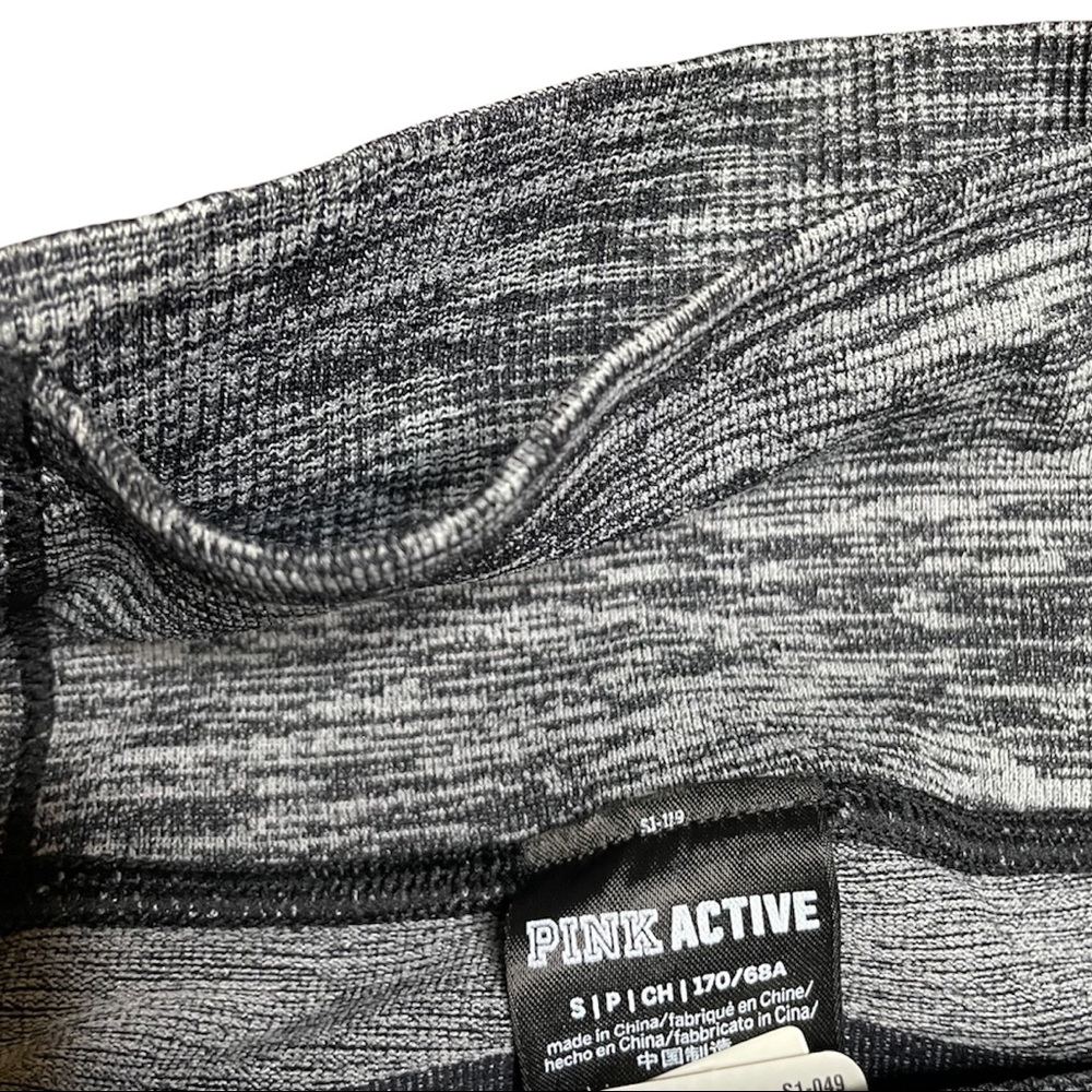 PINK Victoria’s Secret Seamless High Waist full Length Jogger Gray and Black Sm - Picture 5 of 5